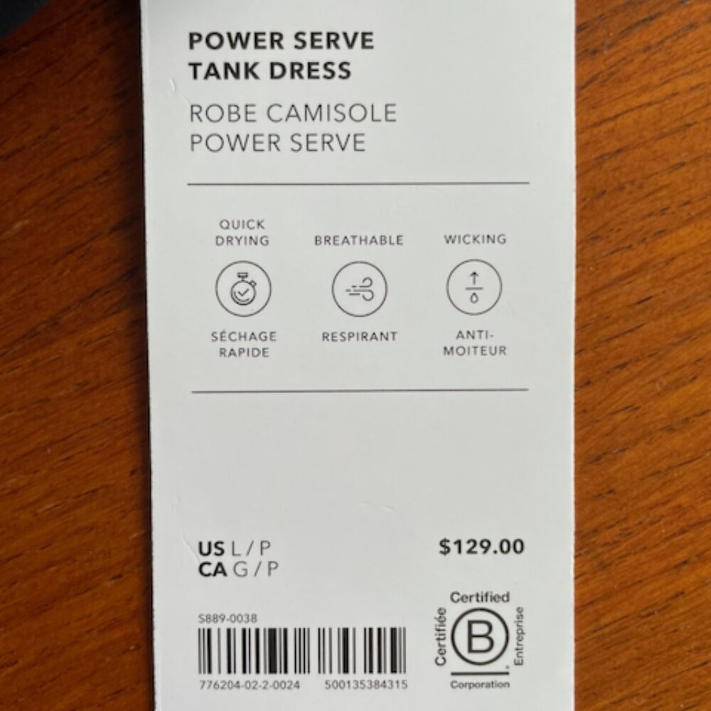 Athleta Power Serve tennis dress, black, new w/tags, size L - Picture 3 of 9